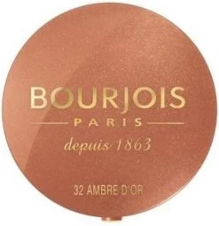 Bourjois Little Rount Pot Blush - 032 Gold -Cosmeticawinkel 1161x1200 3