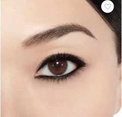 CHANEL Stylo Yeux 88 Noir Intense Zwart -Cosmeticawinkel 1200x1146 6