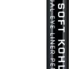 Rimmel London Soft Kohl Kajal Oogpotlood - 061 Jet Black 1 Rimmel London Soft Kohl Kajal Oogpotlood - 061 Jet Black -Cosmeticawinkel 226x1200 1