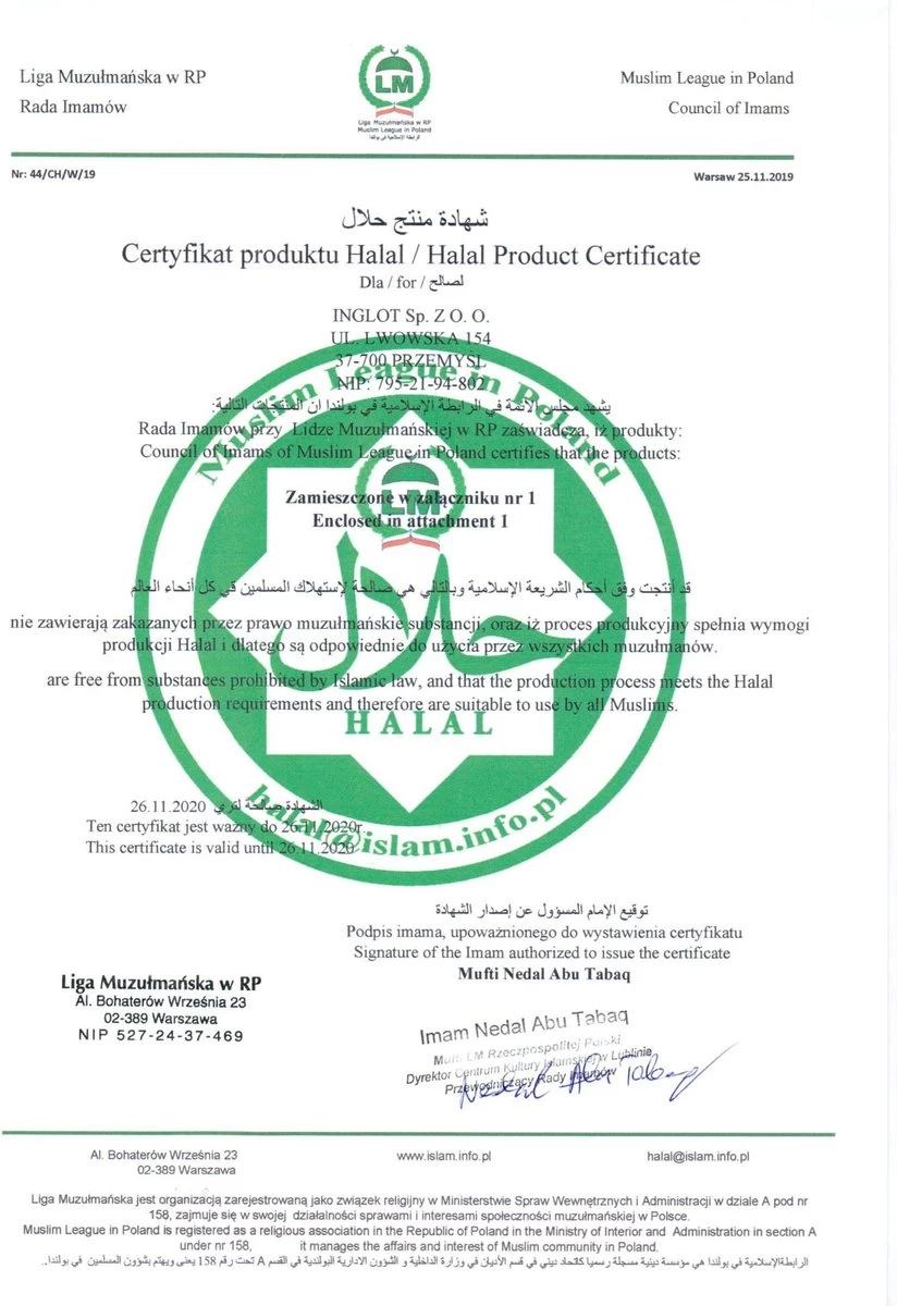 INGLOT O2M Zuurstofdoorlatende Nagellak - 677 | Vegan & Halal Nagellak 4 INGLOT O2M Zuurstofdoorlatende Nagellak - 677 | Vegan & Halal Nagellak - Afbeelding 2